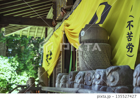 栃木 鷲子山上神社本宮 栃木 鷲子山上神社本宮 135527427