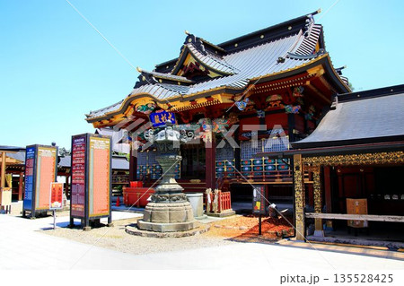 日本唯一の夢叶え大明神・夢結びの神様… 稲敷『大杉神社』 日本唯一の夢叶え大明神・夢結びの神様… 稲敷『大杉神社』 135528425