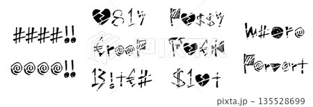 悪口・陰口・罵倒・下品な言葉・誹謗中傷のセリフ単語セット 135528699