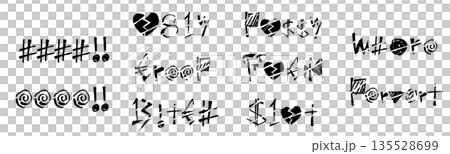 悪口・陰口・罵倒・下品な言葉・誹謗中傷のセリフ単語セット 135528699