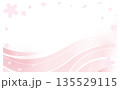 上品な春の桜イラストフレーム 135529115