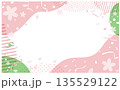春色の桜イラストフレーム 135529122