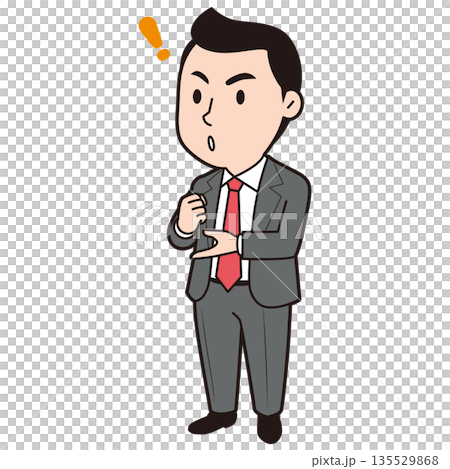 思いつく男性ビジネスマン 135529868