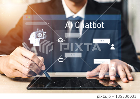 AI chatbot interface for automated communication and support Vouch 135530033