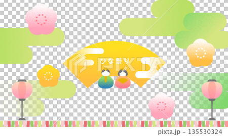 桃の節句のPOP素材 ぼんぼりとおひなさまのレトロなフラットイラスト 桃の節句のPOP素材 ぼんぼりとおひなさまのレトロなフラットイラスト 135530324