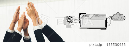 Collaborative Business Team Celebrating Success with Artificial Intelligence Technology Integration in Modern Work Environment Trope Collaborative Business Team Celebrating Success with Artificial Intelligence Technology Integration in Modern Work Environment Trope 135530433