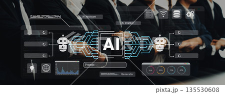 AI chatbot assistant and neural processing interface Parse 135530608