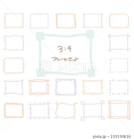 幼稚園・保育園・小児科で使える やさしい手描きフレーム素材(3:4 比率) 幼稚園・保育園・小児科で使える やさしい手描きフレーム素材(3:4 比率) 135530616