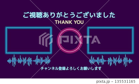 ユーチューブのエンドカード 135531165