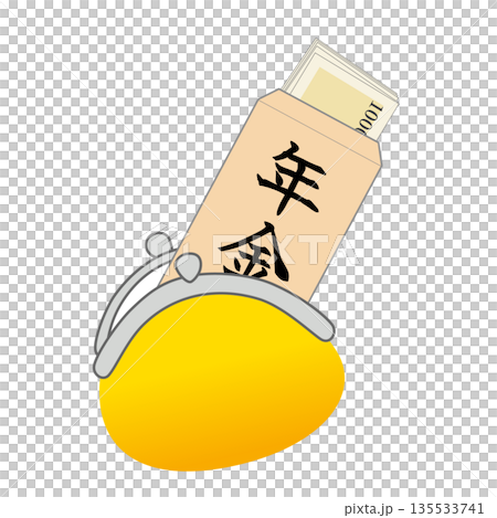 財布に入った年金のイラスト 135533741