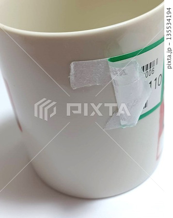 キレイに剝がれないコーヒーカップの値札シール キレイに剝がれないコーヒーカップの値札シール 135534194