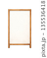 木製フレームの白板メニューボード　文字なしで使える店舗用看板イラスト素材 135536418