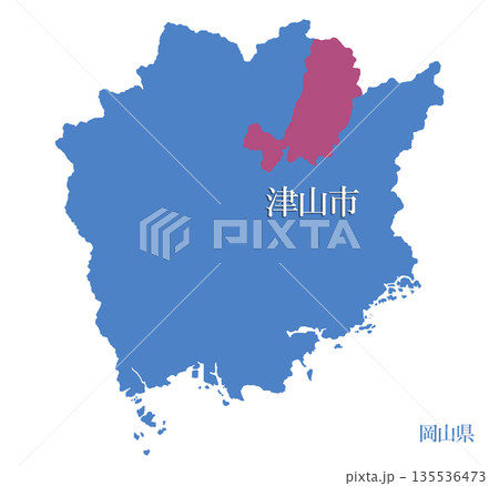 岡山県 津山市 つやまし 岡山県 津山市 つやまし 135536473