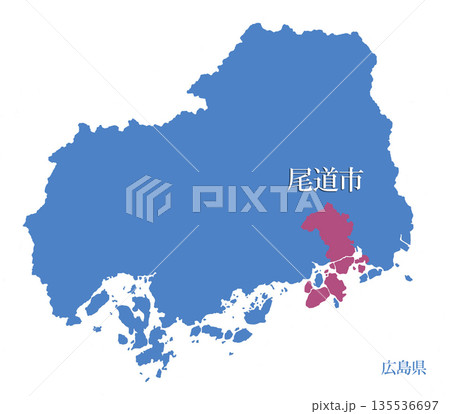 広島県　尾道市　おのみちし 135536697