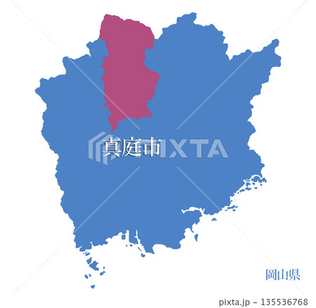 岡山県 真庭市 まにわし 岡山県 真庭市 まにわし 135536768