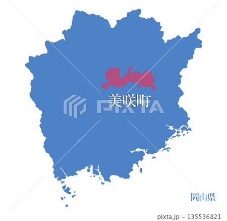 岡山県 久米郡美咲町 くめぐんみさきちょう 岡山県 久米郡美咲町 くめぐんみさきちょう 135536821