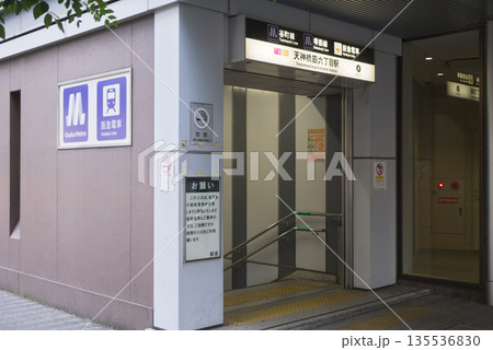 大阪メトロ 天神橋筋六丁目駅 大阪メトロ 天神橋筋六丁目駅 135536830