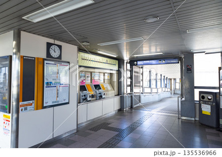 アストラムライン　上安駅 135536966