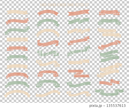 手繪簡約緞帶設計裝飾套裝 手繪簡約緞帶設計裝飾套裝 135537613