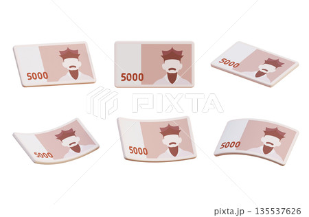 South Korean Won 5000 Bill Banknote 3D Illustration South Korean Won 5000 Bill Banknote 3D Illustration 135537626