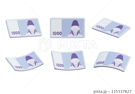 South Korean Won 1000 Bill Banknote 3D Illustration 135537627