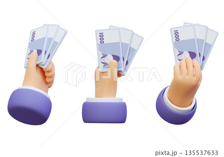 Hand Holding a Stack of Korean 1000 Won Bills 3D Illustration Hand Holding a Stack of Korean 1000 Won Bills 3D Illustration 135537633