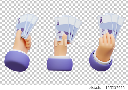 Hand Holding a Stack of Korean 1000 Won Bills 3D Illustration Hand Holding a Stack of Korean 1000 Won Bills 3D Illustration 135537633