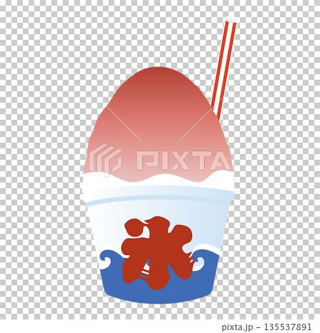 かき氷のイラスト 日本の縁日 祭 屋台 素材 食べ物 いちご 135537891