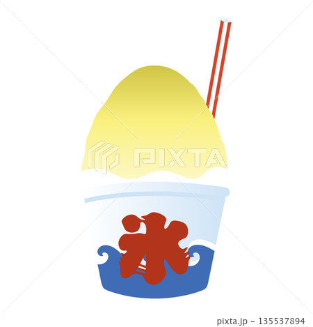 かき氷のイラスト 日本の縁日 祭 屋台 素材 食べ物 レモン 135537894