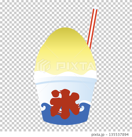 かき氷のイラスト 日本の縁日 祭 屋台 素材 食べ物 レモン 135537894