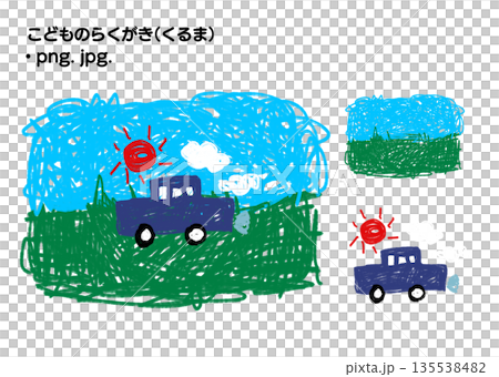 こどものらくがき①(くるま) こどものらくがき①(くるま) 135538482