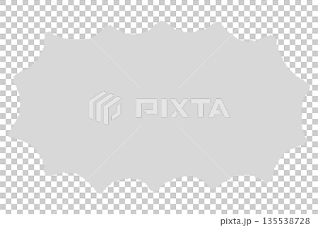 Hand-drawn explosion speech bubble (horizontal, no lines) Hand-drawn explosion speech bubble (horizontal, no lines) 135538728