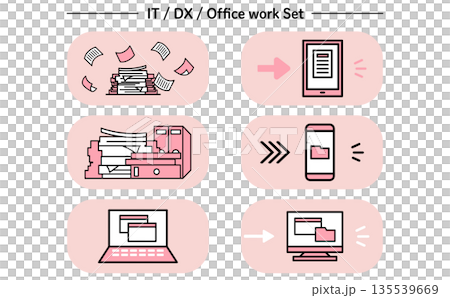 IT office illustration set of DX workflow image transitioning from paper-based office work to digital management 135539669