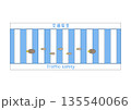 イラスト素材:交通安全のピクトグラム 135540066
