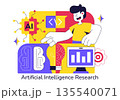 Artificial Intelligence Research Vector Illustration Featuring Data Analysis, Neural Network Technology, and Innovation in a Flat Style Background 135540071