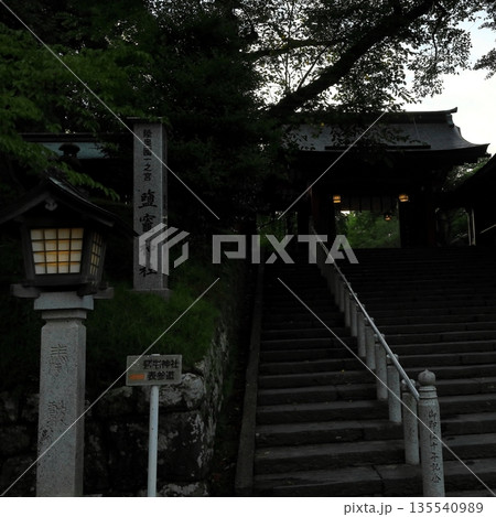 塩竈神社 135540989