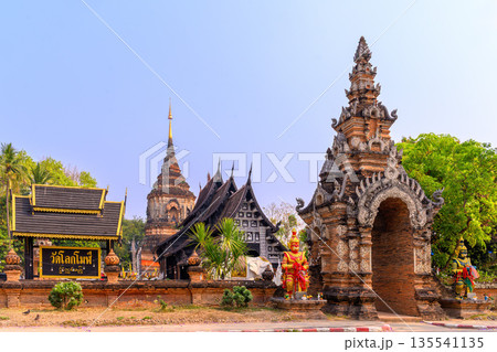 Lokmolee Temple is a Buddhist in Chiang Mai, Thailand It is a beautiful temple. 135541135