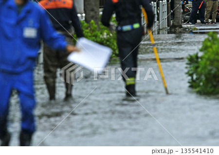 永年劣化した水道管が破裂 永年劣化した水道管が破裂 135541410