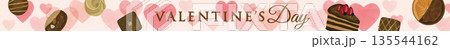 バレンタイン　レールPOP　900×60 135544162