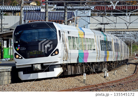 中央本線　上野原　JR東日本　E257系　M-116編成（松本）　あずさ　かいじ 135545172