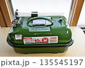 ガソリン携行缶 135545197