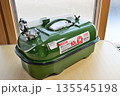 ガソリン携行缶 135545198