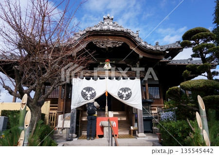なごや七福神めぐりの一つ辯天寺 本堂 なごや七福神めぐりの一つ辯天寺 本堂 135545442