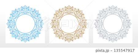 Set of decorative frames Elegant vector element for design in Eastern style, place for text. Floral colored borders. Lace illustration for invitations and greeting cards Set of decorative frames Elegant vector element for design in Eastern style, place for text. Floral colored borders. Lace illustration for invitations and greeting cards 135547917