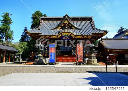日本唯一の夢叶え大明神・夢結びの神様… 稲敷『大杉神社』 日本唯一の夢叶え大明神・夢結びの神様… 稲敷『大杉神社』 135547955