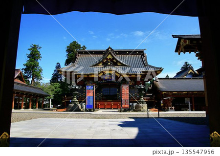 日本唯一の夢叶え大明神・夢結びの神様… 稲敷『大杉神社』 日本唯一の夢叶え大明神・夢結びの神様… 稲敷『大杉神社』 135547956