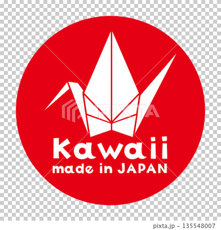 Vector illustration of a Made in Japan label with origami cranes for cute products 135548007