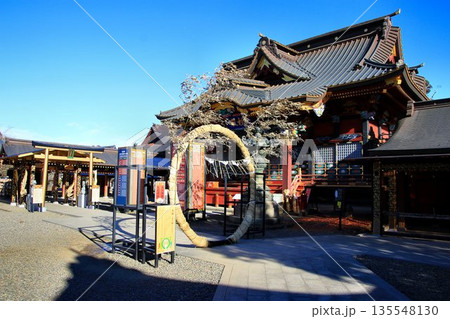 日本唯一の夢叶え大明神・夢結びの神様… 稲敷『大杉神社』の茅の輪くぐり 日本唯一の夢叶え大明神・夢結びの神様… 稲敷『大杉神社』の茅の輪くぐり 135548130