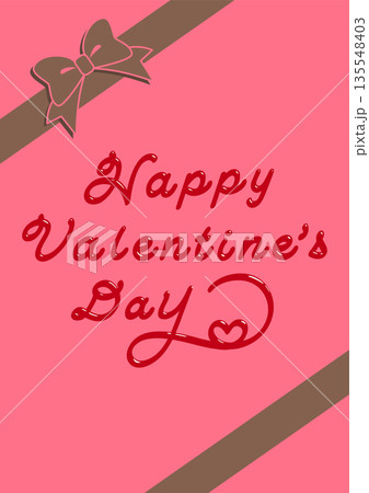 チョコペン風文字のバレンタイン用メッセージフレームベクターイラスト　A4縦 135548403