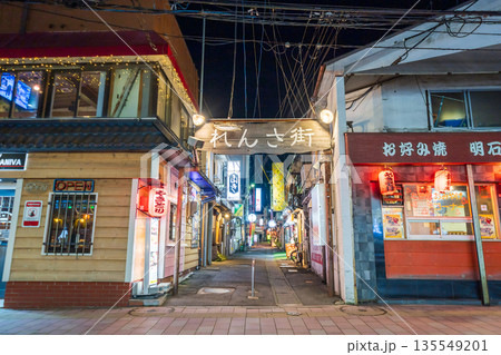 「青森県」ロー丁れんさ街・八戸横丁の風景　八戸市 135549201